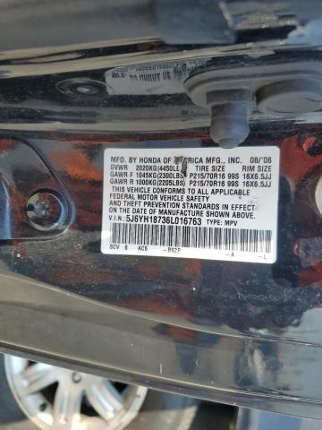 Photo 12 VIN: 5J6YH18736L016763 - HONDA ELEMENT 