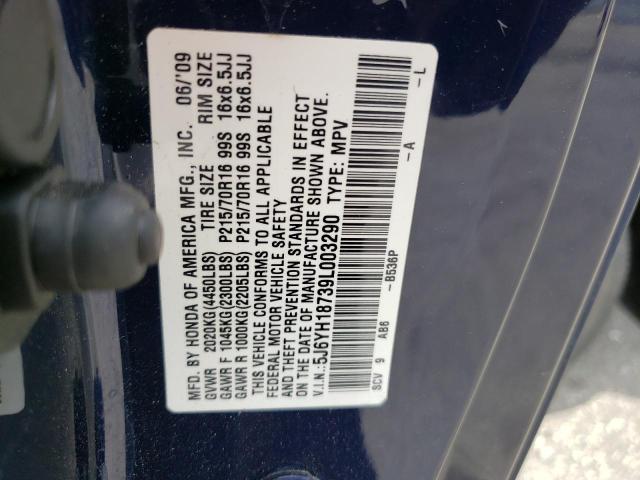 Photo 12 VIN: 5J6YH18739L003290 - HONDA ELEMENT EX 