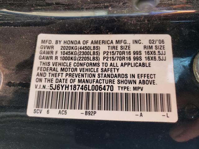 Photo 13 VIN: 5J6YH18746L006470 - HONDA ELEMENT EX 