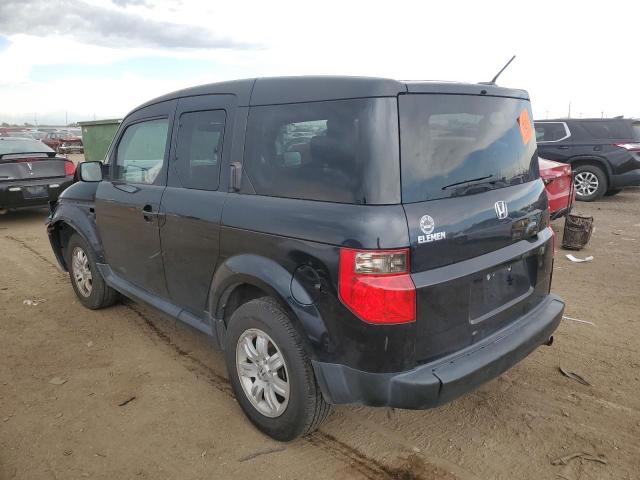 Photo 1 VIN: 5J6YH18748L015902 - HONDA ELEMENT 