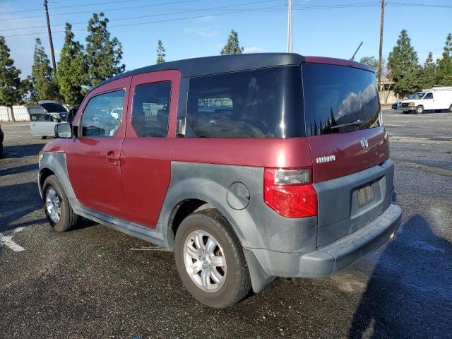 Photo 1 VIN: 5J6YH18756L013265 - HONDA ELEMENT 