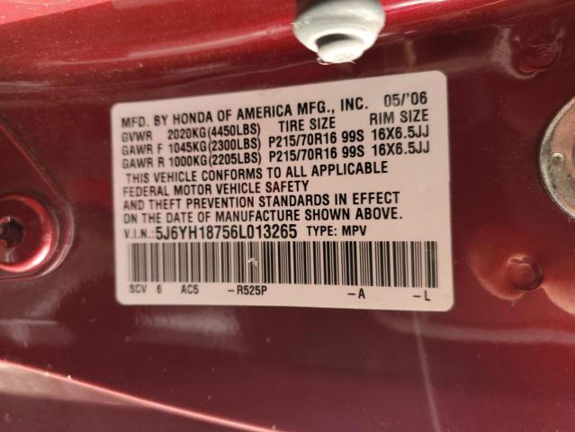 Photo 12 VIN: 5J6YH18756L013265 - HONDA ELEMENT 