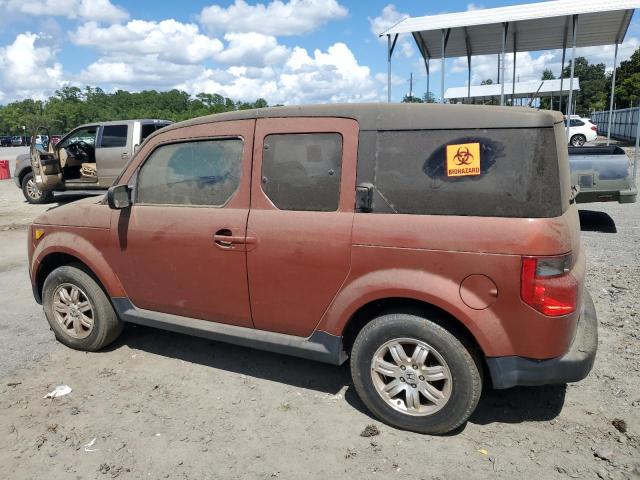 Photo 1 VIN: 5J6YH18756L013640 - HONDA ELEMENT EX 