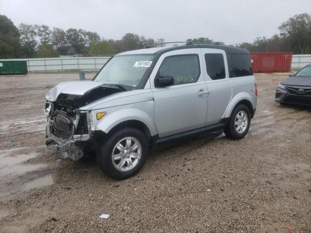 Photo 0 VIN: 5J6YH18757L007516 - HONDA ELEMENT 