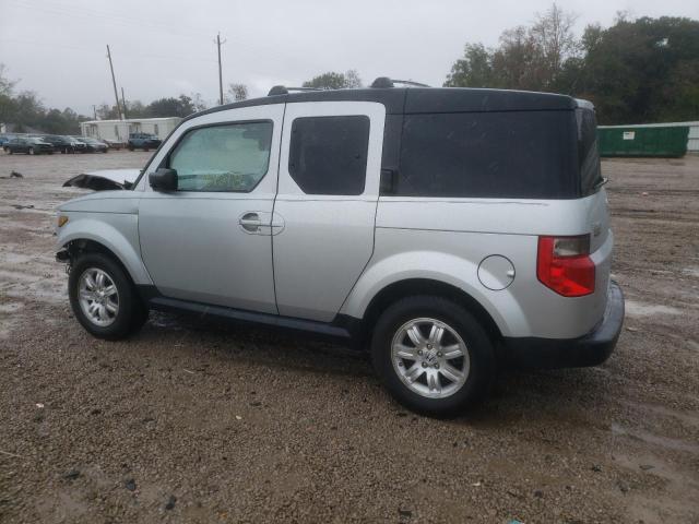 Photo 1 VIN: 5J6YH18757L007516 - HONDA ELEMENT 