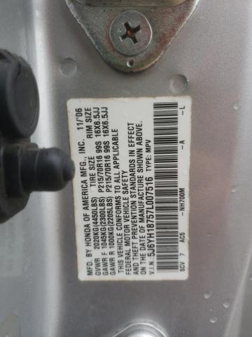 Photo 11 VIN: 5J6YH18757L007516 - HONDA ELEMENT 