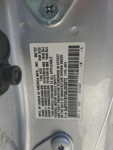 Photo 11 VIN: 5J6YH18758L003872 - HONDA ELEMENT EX 