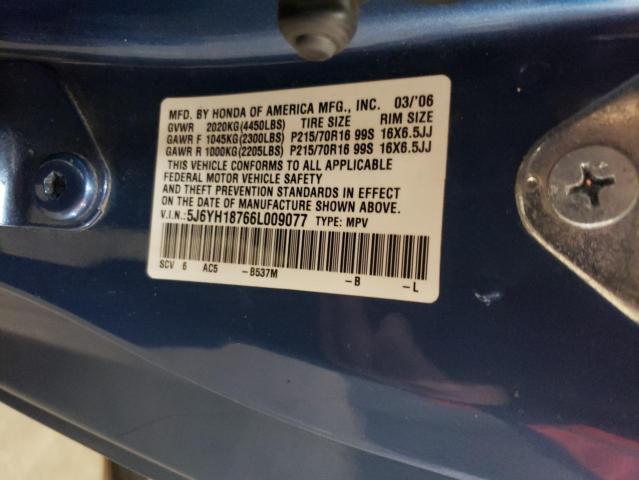 Photo 11 VIN: 5J6YH18766L009077 - HONDA ELEMENT 