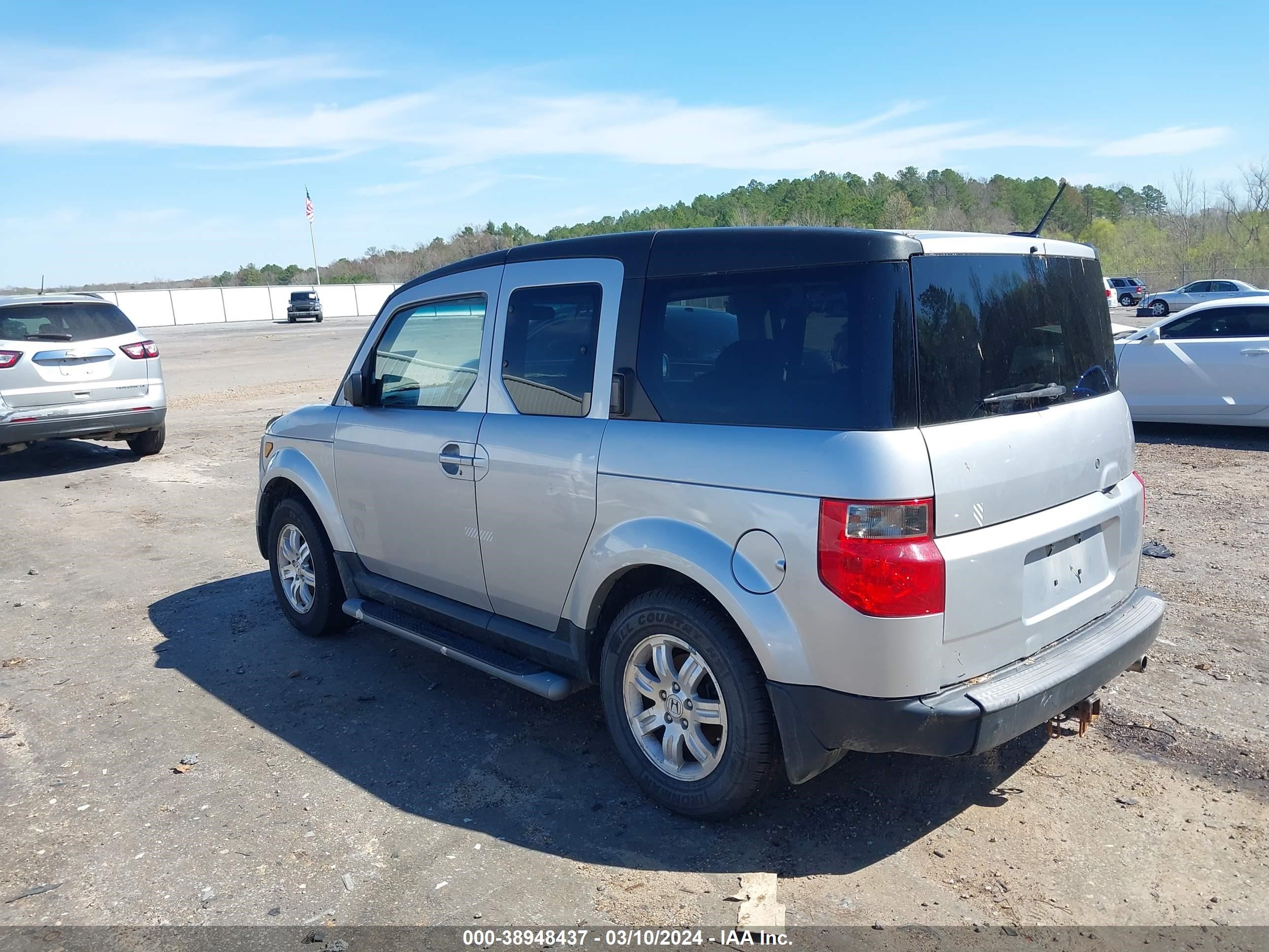 Photo 2 VIN: 5J6YH18768L008997 - HONDA ELEMENT 