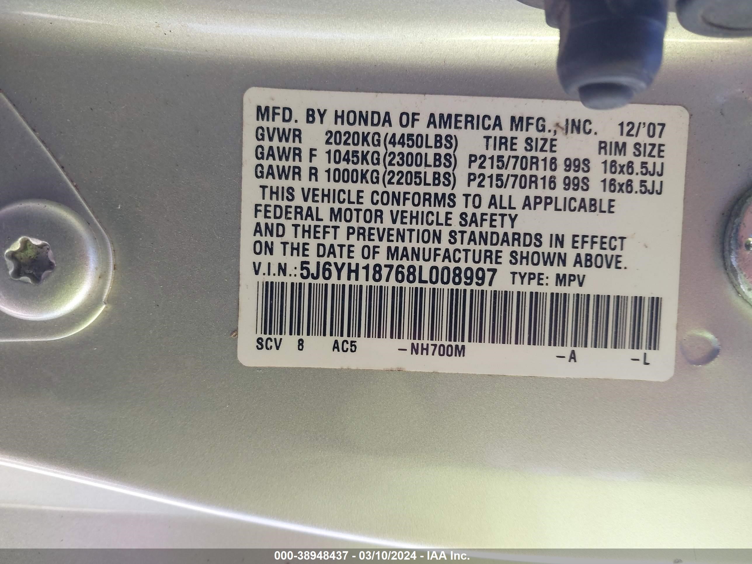 Photo 8 VIN: 5J6YH18768L008997 - HONDA ELEMENT 