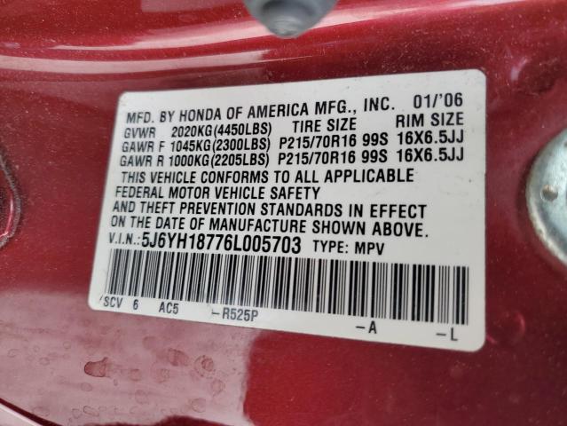 Photo 12 VIN: 5J6YH18776L005703 - HONDA ELEMENT 