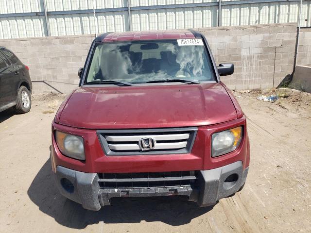 Photo 4 VIN: 5J6YH18777L006268 - HONDA ELEMENT EX 