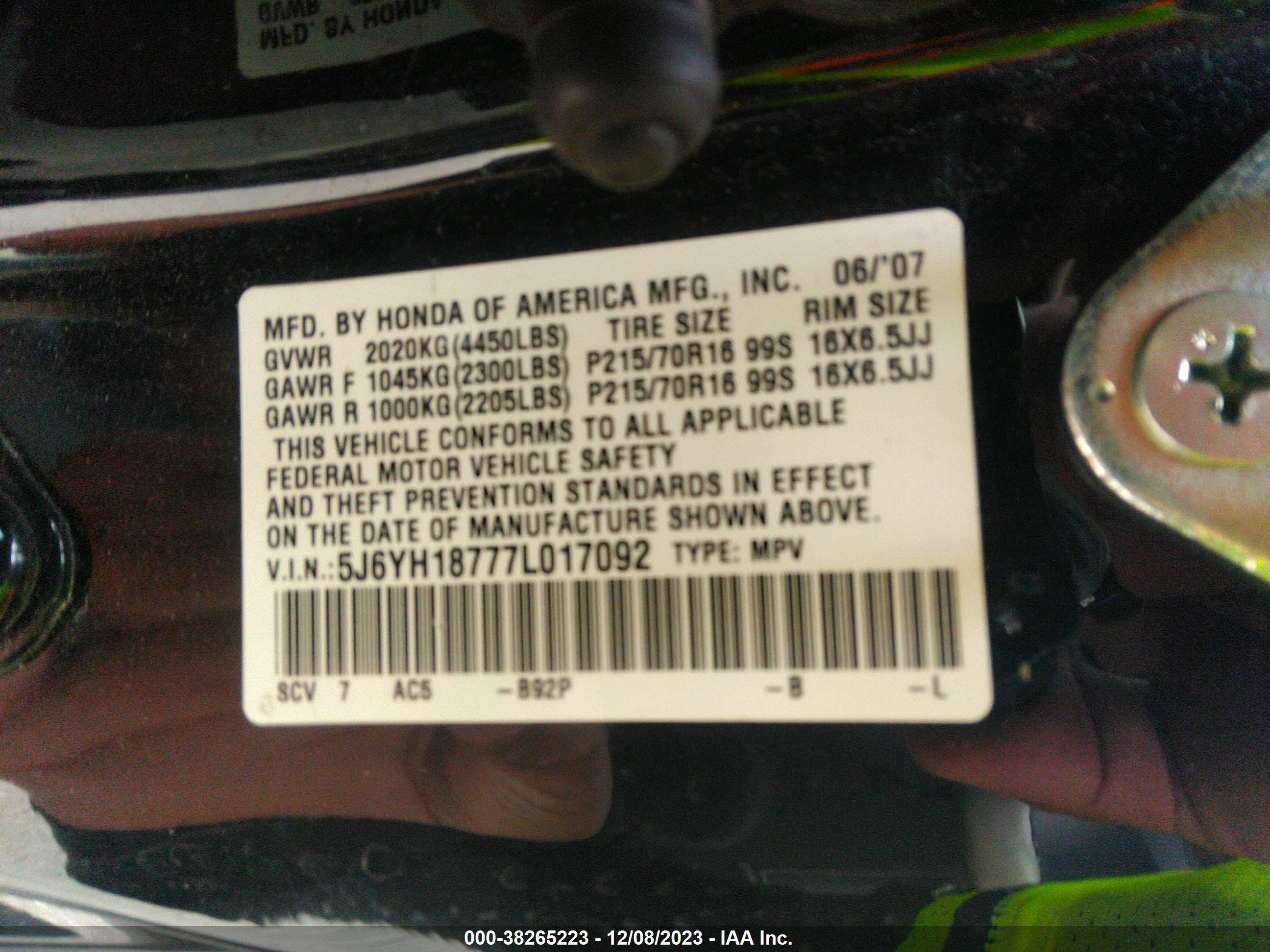 Photo 8 VIN: 5J6YH18777L017092 - HONDA ELEMENT 