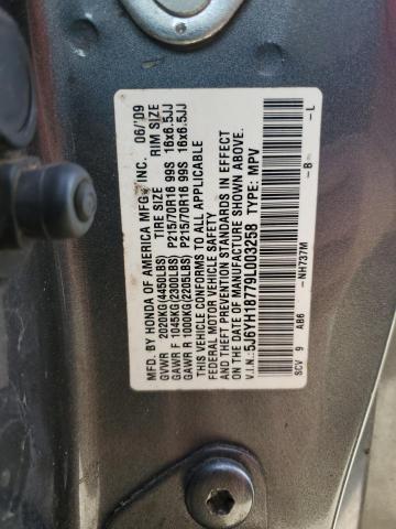 Photo 13 VIN: 5J6YH18779L003258 - HONDA ELEMENT 