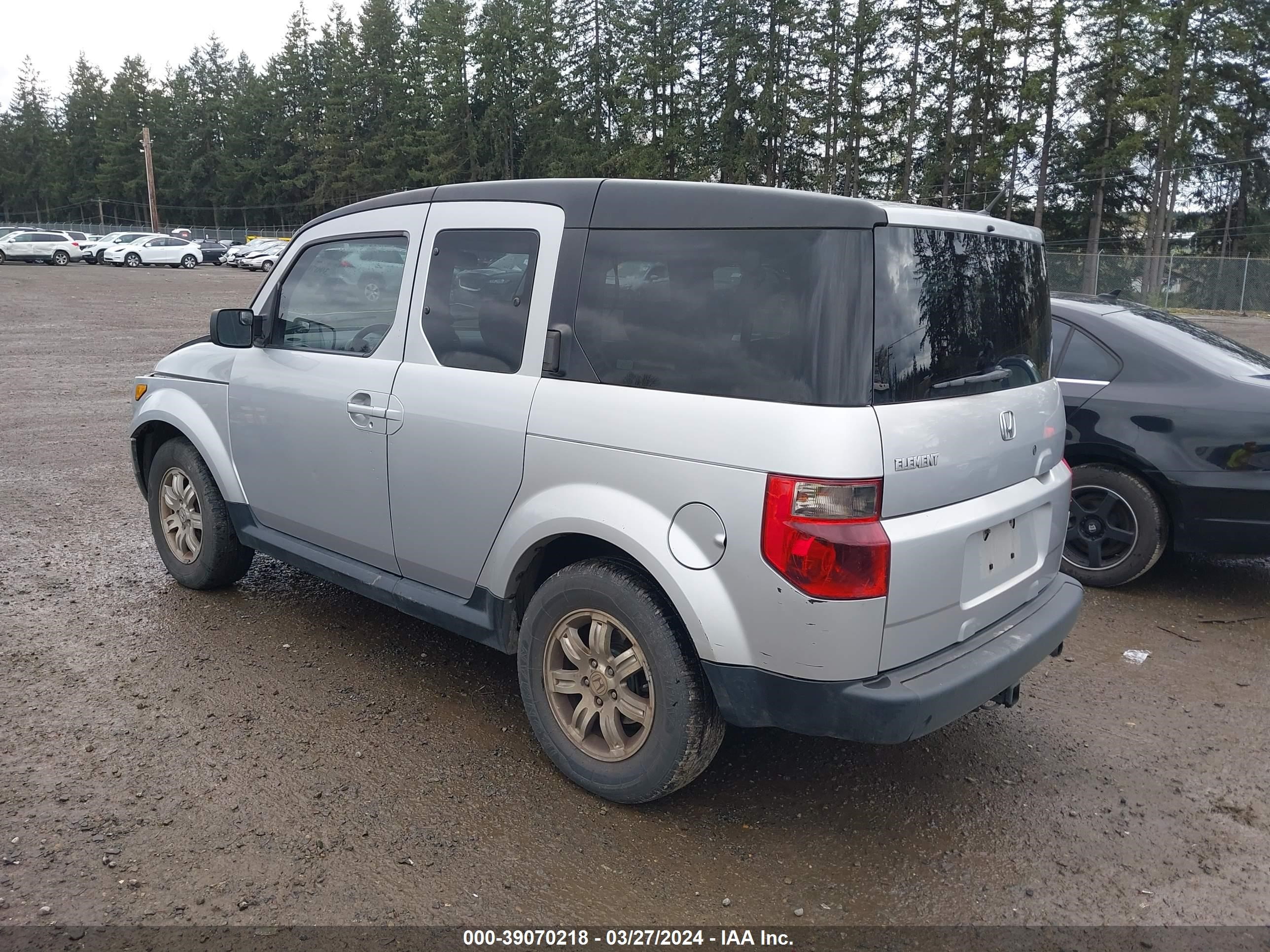 Photo 2 VIN: 5J6YH18786L003880 - HONDA ELEMENT 