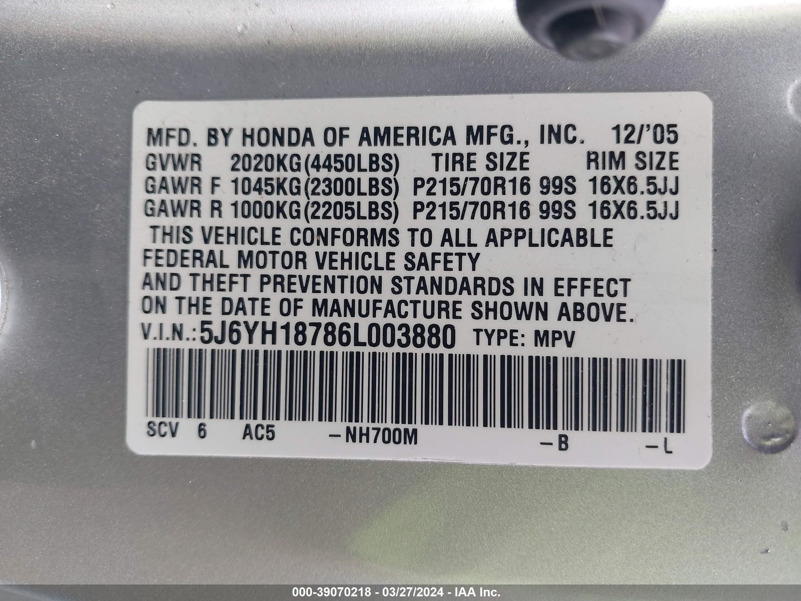 Photo 8 VIN: 5J6YH18786L003880 - HONDA ELEMENT 