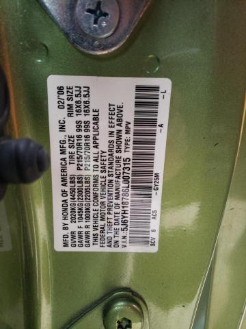 Photo 9 VIN: 5J6YH18786L007315 - HONDA ELEMENT EX 