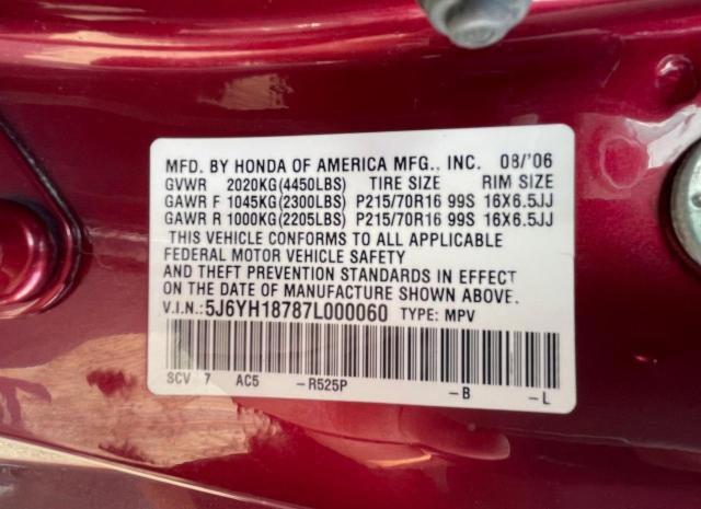 Photo 9 VIN: 5J6YH18787L000060 - HONDA ELEMENT EX 