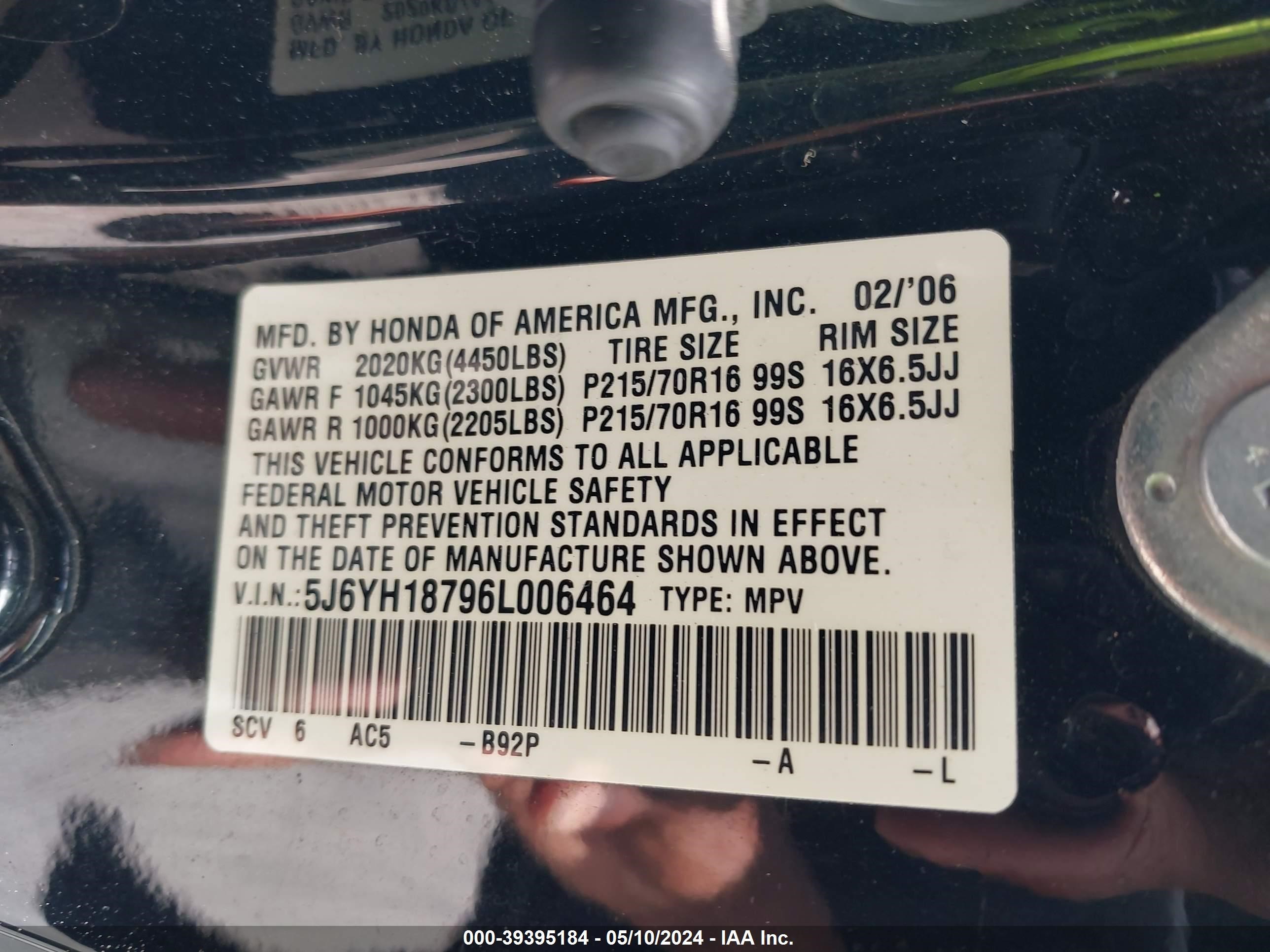 Photo 8 VIN: 5J6YH18796L006464 - HONDA ELEMENT 