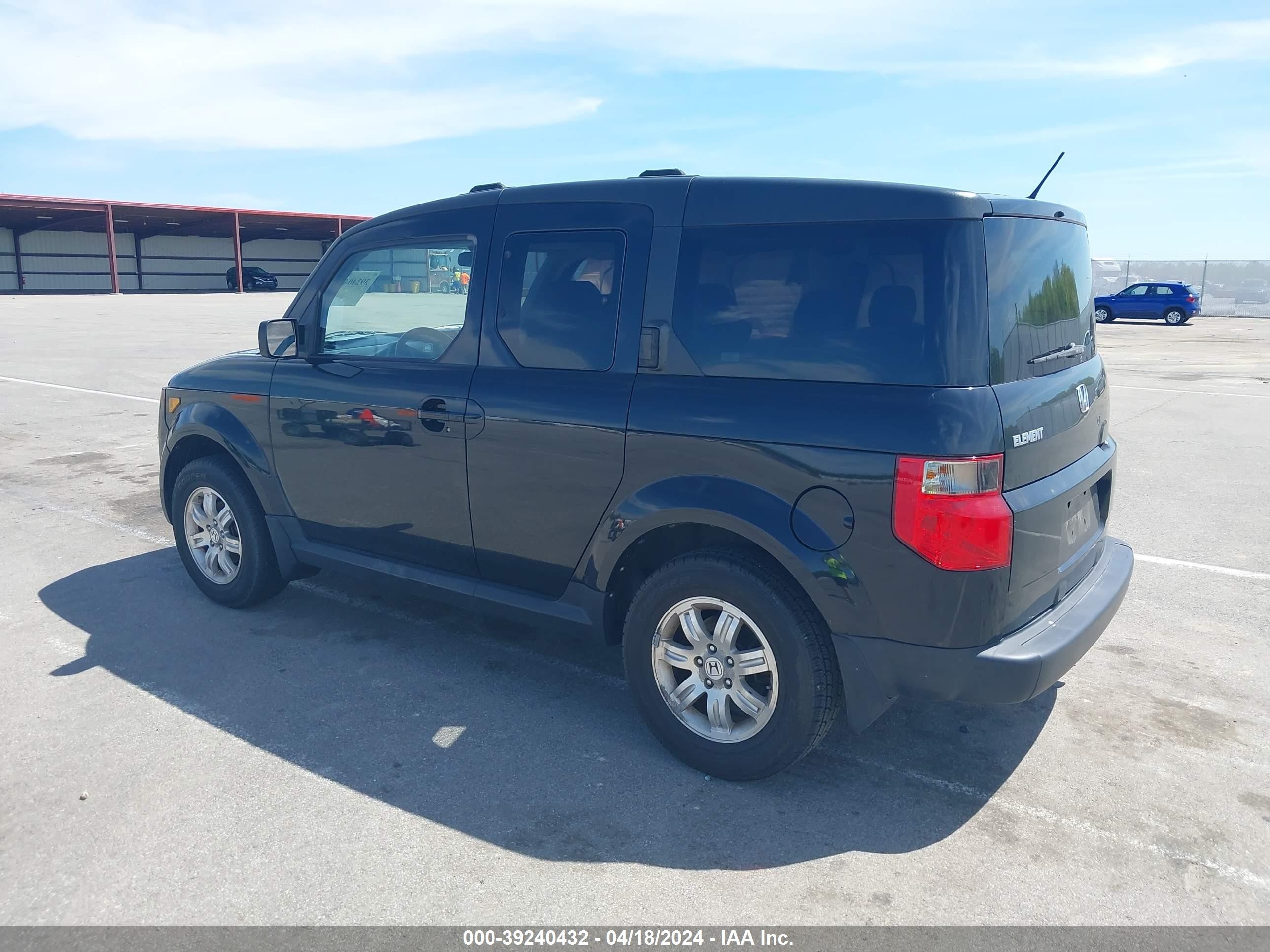 Photo 2 VIN: 5J6YH18797L005381 - HONDA ELEMENT 