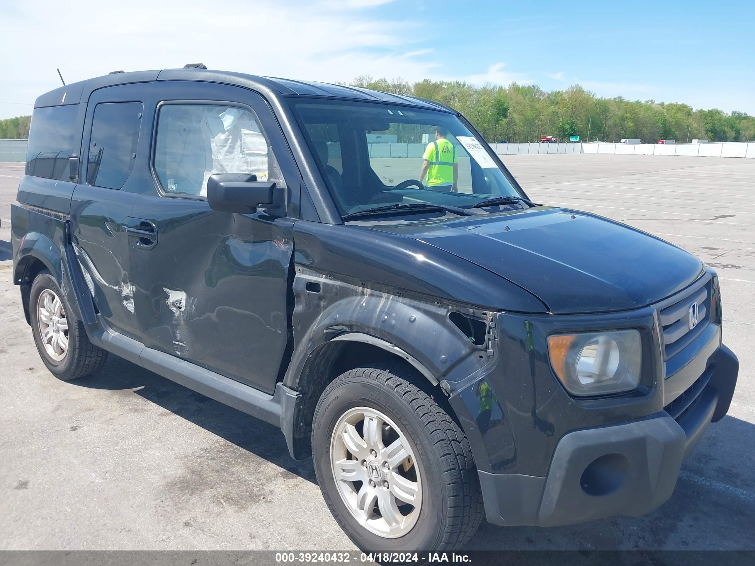 Photo 5 VIN: 5J6YH18797L005381 - HONDA ELEMENT 