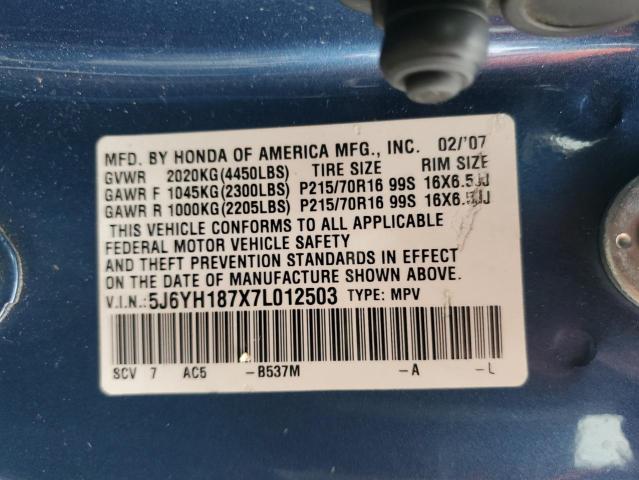 Photo 12 VIN: 5J6YH187X7L012503 - HONDA ELEMENT EX 