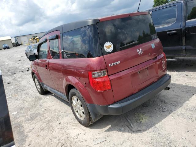 Photo 1 VIN: 5J6YH187X8L006461 - HONDA ELEMENT 