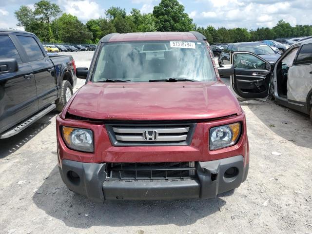 Photo 4 VIN: 5J6YH187X8L006461 - HONDA ELEMENT 