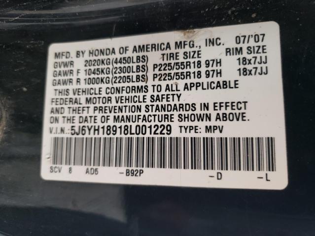 Photo 12 VIN: 5J6YH18918L001229 - HONDA ELEMENT SC 