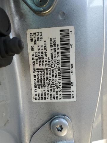 Photo 11 VIN: 5J6YH18918L001859 - HONDA ELEMENT SC 