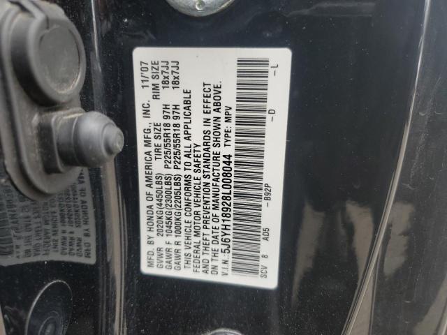 Photo 11 VIN: 5J6YH18928L008044 - HONDA ELEMENT 