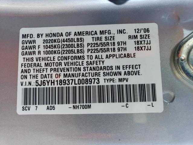 Photo 12 VIN: 5J6YH18937L008973 - HONDA ELEMENT 