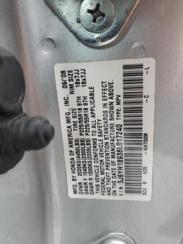 Photo 12 VIN: 5J6YH18938L017240 - HONDA ELEMENT SC 