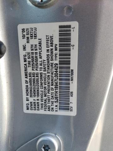 Photo 12 VIN: 5J6YH18947L004429 - HONDA ELEMENT SC 