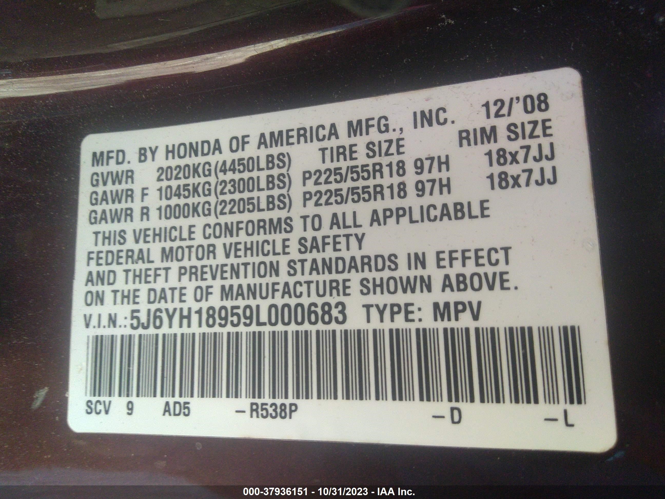 Photo 8 VIN: 5J6YH18959L000683 - HONDA ELEMENT 