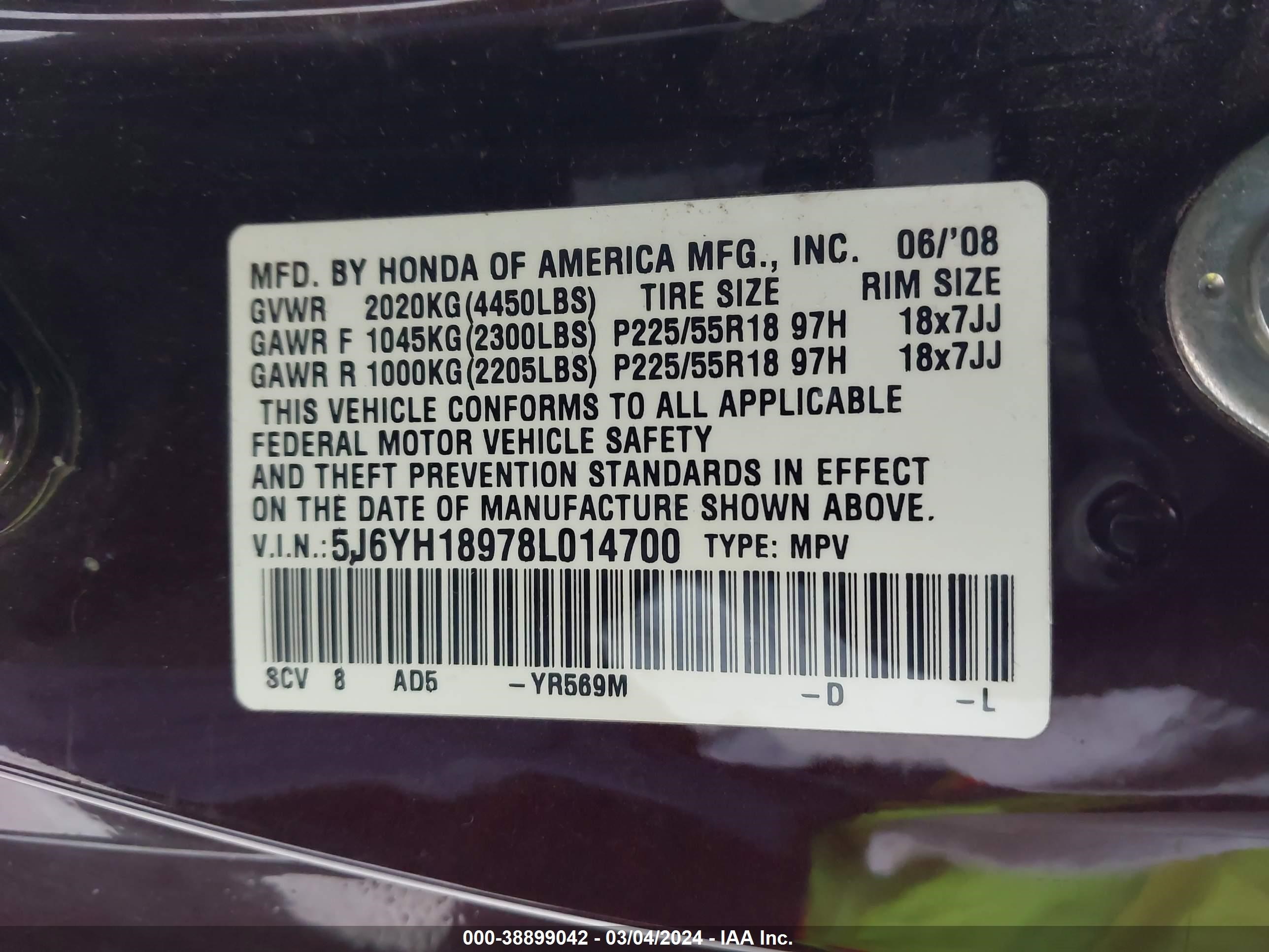 Photo 8 VIN: 5J6YH18978L014700 - HONDA ELEMENT 