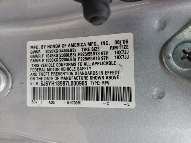 Photo 13 VIN: 5J6YH18987L000965 - HONDA ELEMENT 