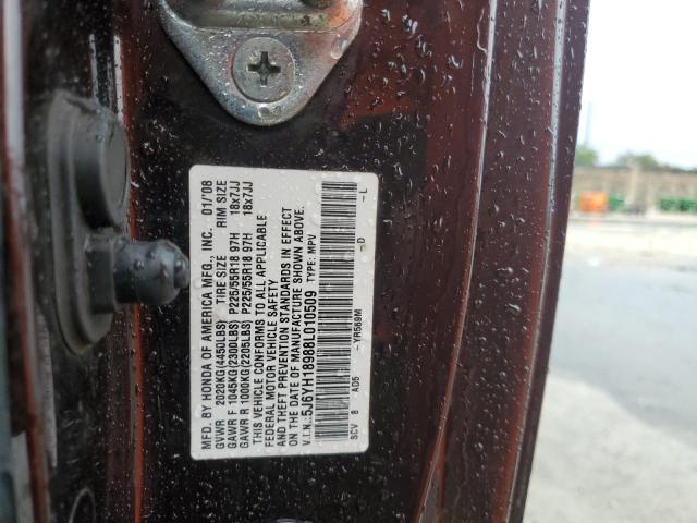 Photo 12 VIN: 5J6YH18988L010509 - HONDA ELEMENT SC 