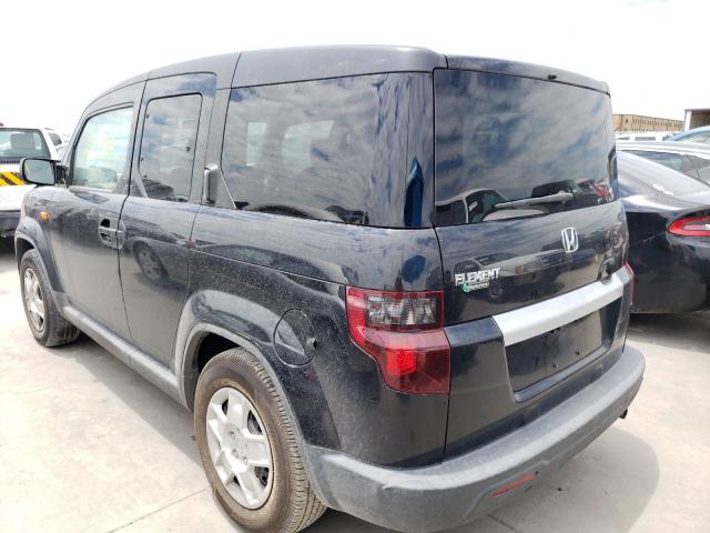 Photo 2 VIN: 5J6YH1H31AL006903 - HONDA ELEMENT LX 