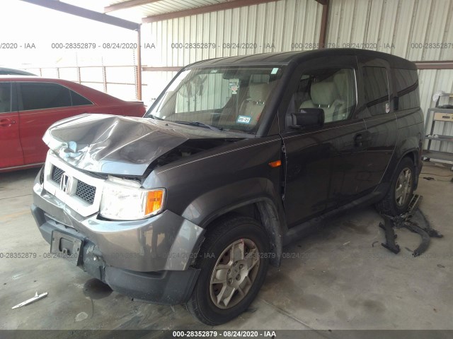 Photo 1 VIN: 5J6YH1H31BL003940 - HONDA ELEMENT 