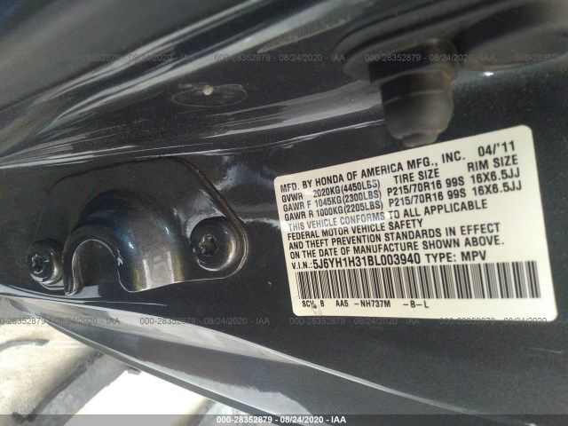 Photo 8 VIN: 5J6YH1H31BL003940 - HONDA ELEMENT 