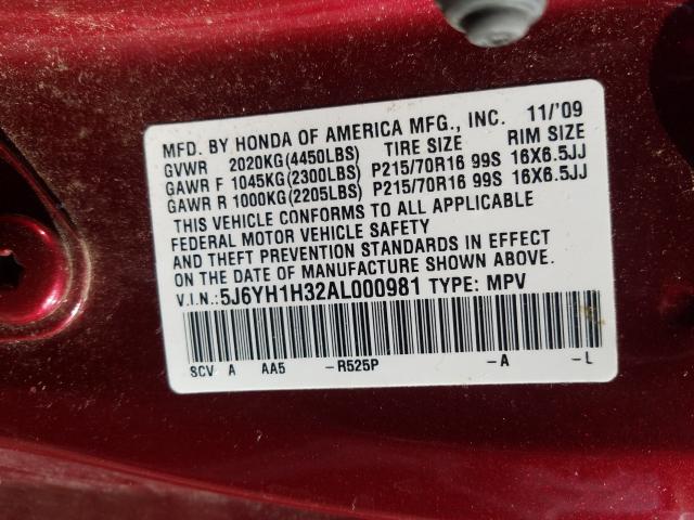 Photo 9 VIN: 5J6YH1H32AL000981 - HONDA ELEMENT LX 