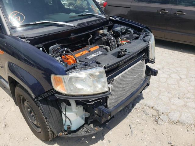 Photo 8 VIN: 5J6YH1H32AL002942 - HONDA ELEMENT LX 