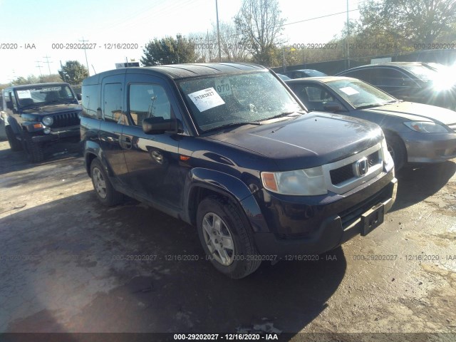 Photo 0 VIN: 5J6YH1H32AL005985 - HONDA ELEMENT 