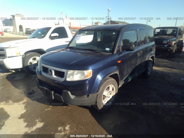 Photo 1 VIN: 5J6YH1H32AL005985 - HONDA ELEMENT 