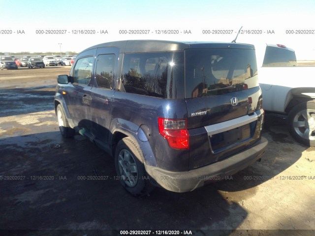 Photo 2 VIN: 5J6YH1H32AL005985 - HONDA ELEMENT 