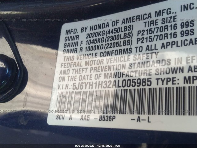 Photo 8 VIN: 5J6YH1H32AL005985 - HONDA ELEMENT 