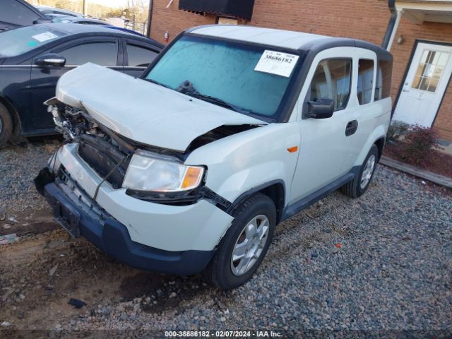 Photo 1 VIN: 5J6YH1H32AL006859 - HONDA ELEMENT 