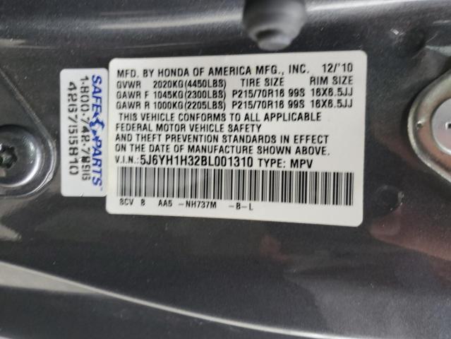 Photo 12 VIN: 5J6YH1H32BL001310 - HONDA ELEMENT 