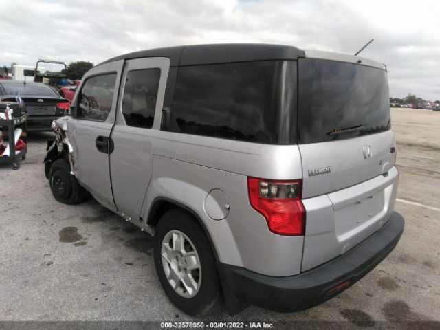 Photo 2 VIN: 5J6YH1H33AL002044 - HONDA ELEMENT 